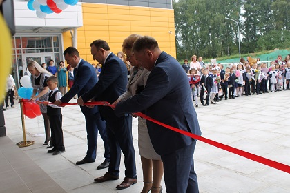 В День знаний Галина Кудрявцева приняла участие в торжественном открытии Марковской школы №2 Иркутского района